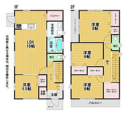 永犬丸南町三丁目戸建A棟