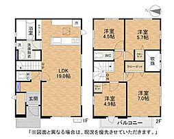 山手二丁目新築戸建2号棟　2期