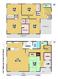 神田町二丁目戸建