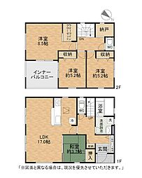 横代東町三丁目新築戸建1号棟　第2