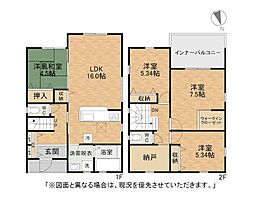 上の原二丁目新築戸建2号棟　第1