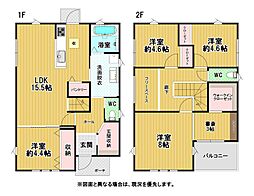 志井四丁目新築戸建6号地