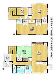 湯川新町一丁目戸建