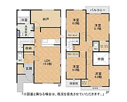 星和台二丁目新築戸建2号棟　2期