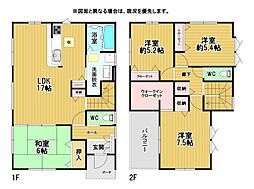 猪熊八丁目新築戸建1号棟　1期