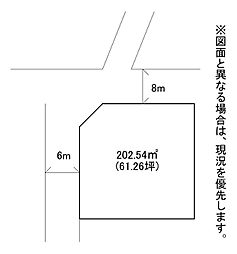 大字尾倉土地22号地