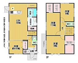 鴨生田四丁目新築戸建10号地