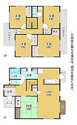 貫弥生が丘三丁目12番戸建