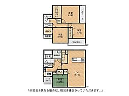 森下町新築戸建2号棟　1期