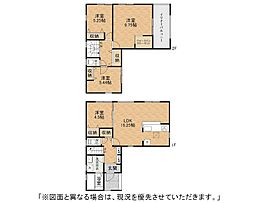 幸町新築戸建1号棟