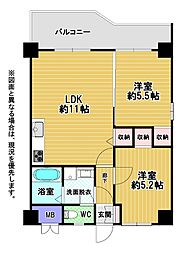 ロワールマンション南福岡5