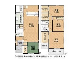 下上津役三丁目新築戸建1号棟　2期