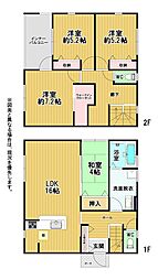 石田町新築戸建1号棟