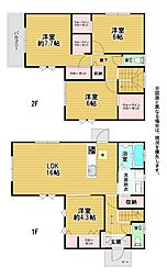 宮の町一丁目新築戸建1号地