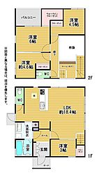 陣原四丁目新築戸建3号地