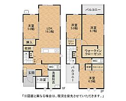 本城三丁目新築戸建3号棟　1期