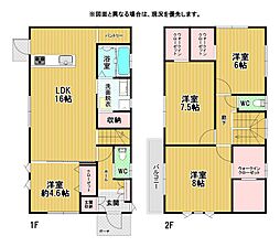 西天神町新築戸建6号地