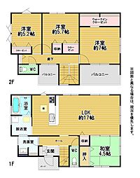 中原西二丁目新築戸建1号棟　1期