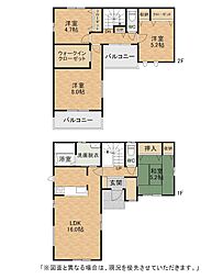 若園一丁目新築戸建1号棟　3期