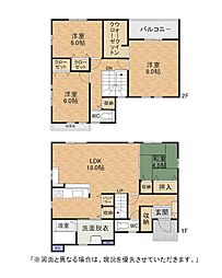 山手一丁目新築戸建1号棟　2期