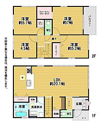 南方三丁目新築戸建4号棟　1期