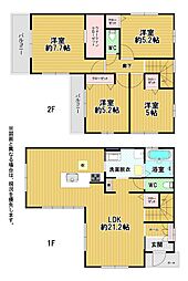 南方三丁目新築戸建6号棟　1期