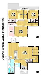 大字浅川1181戸建