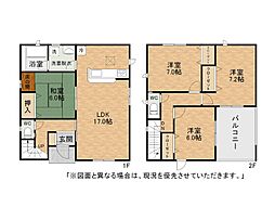 二東一丁目新築戸建1号棟　第2