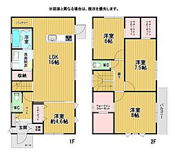 西浜町新築戸建2号地