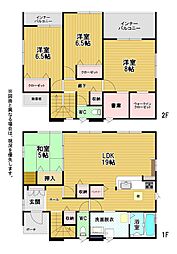 馬場山緑戸建5号棟　1期