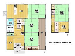 浅川学園台一丁目戸建