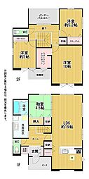 藤ノ木一丁目新築戸建1号棟　5期