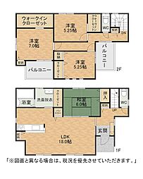 中吉田四丁目新築戸建2号棟　1期