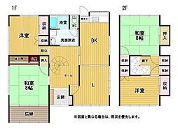 高江四丁目戸建