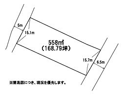 畑谷町19番土地