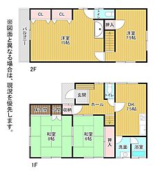 光町一丁目戸建