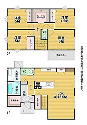 上石田三丁目新築戸建5号地