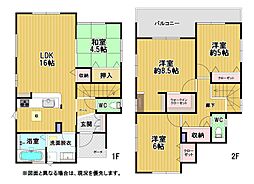 岩瀬四丁目新築戸建2号棟