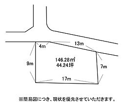 板櫃町土地