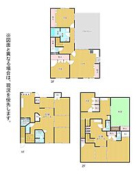 赤間町戸建