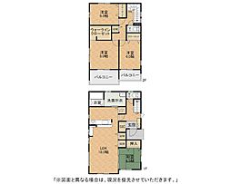 町上津役東二丁目新築戸建2号棟　2期