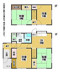 海老津駅南三丁目戸建