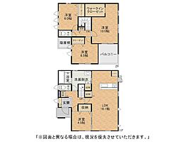 葛原東五丁目新築戸建1号棟　2期