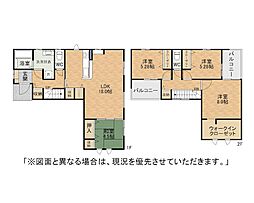 浅生三丁目新築戸建1号棟　1期