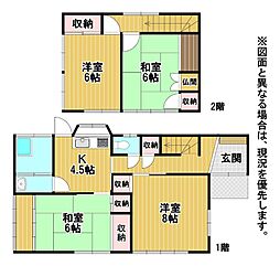 新高田二丁目戸建