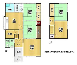 山鹿戸建