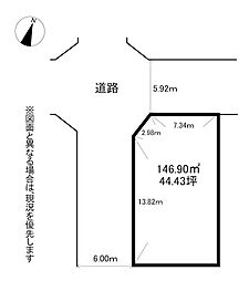 宮前町土地5号地