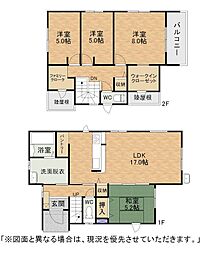 光貞台三丁目新築戸建1号棟　3期