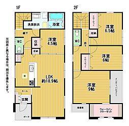 井堀一丁目新築戸建1号棟　2期