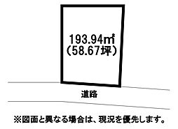 大字木守土地8号地